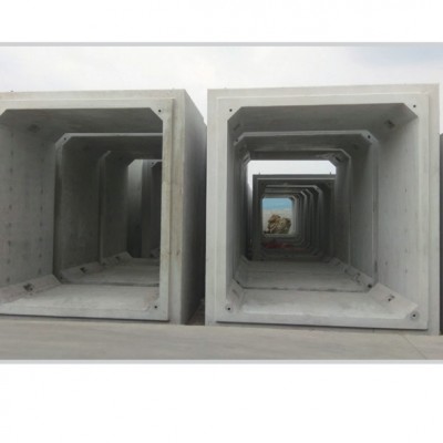 Precast Cement Concrete Box Culvert Mould